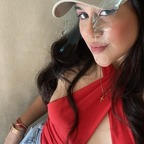 Onlyfans leaks leinny_19 

 profile picture