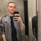 Leo Frost (leofrost) Leaked OnlyFans 

 profile picture