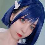 Onlyfans leaked lissa_cosplay_ 

 profile picture