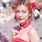 Free access to (llolitaaaa) Leaks OnlyFans 

 profile picture