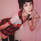 lostinadaydream OnlyFans Leaked Photos and Videos 

 profile picture