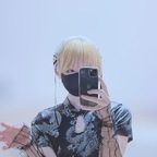 Onlyfans leaks luna_krkr19 

 profile picture