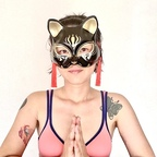 marupichu11 (marupichu) free OnlyFans Leaked Pictures and Videos 

 profile picture