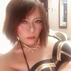 marytom7243 (M-Tranny/偽娘M(R18)) free OnlyFans Leaked Pictures and Videos 

 profile picture