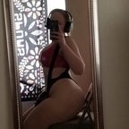 Download meowmerry OnlyFans leaks for free 

 profile picture