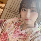 Onlyfans leaked mugicha 

 profile picture