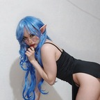 Minerva @museminerva Leak OnlyFans 

 profile picture