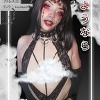 neechankitsune (ʚ°♡°•Κιτsυиε•°♡°ଓ) free OnlyFans Leaks 

 profile picture