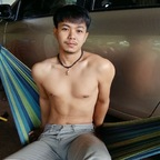 Free access to noomtap Leak OnlyFans 

 profile picture