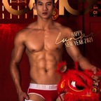 ntqvn5 (Nguyễn Tấn Quân) OnlyFans content 

 profile picture