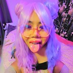 Download nutonasians OnlyFans videos and photos for free 

 profile picture