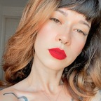 oiedai (Dai) free OnlyFans Leaked Pictures and Videos 

 profile picture