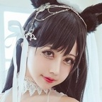 okitarinka01 (Rinka💕) OnlyFans Leaks 

 profile picture