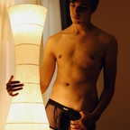 oliverzetser (Oliver Reyes) free OnlyFans Leaks 

 profile picture