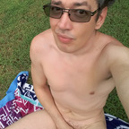 pale_pagan (Gaytheist) OnlyFans Leaks 

 profile picture