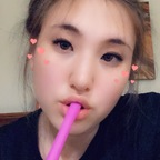 phoebeelisa OnlyFans Leaked Photos and Videos 

 profile picture