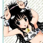 Onlyfans leaks piiinknana 

 profile picture