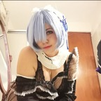 Onlyfans leaks pinkylorian 

 profile picture