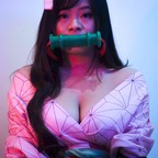 pitachan (Pitachan) OnlyFans Leaked Pictures & Videos 

 profile picture