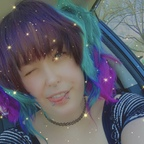 pleasant_panda (Mira) free OnlyFans Leaked Videos and Pictures 

 profile picture