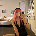 prfectangell OnlyFans Leaked Photos and Videos 

 profile picture
