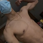 pulluppopout OnlyFans Leaked 

 profile picture