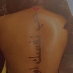 Onlyfans leaked reeseskisses 

 profile picture