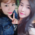 Download rinko-shirley OnlyFans content for free 

 profile picture