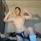 ryenlancelot OnlyFans Leaked Photos and Videos 

 profile picture