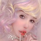 Onlyfans leak sarinavalentina 

 profile picture