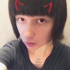 sasha_foxyq OnlyFans Leaked 

 profile picture