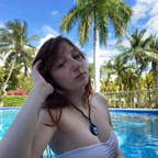 scvmfk (Lena 🦠) free OnlyFans Leaks 

 profile picture