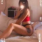 Download shecancareless OnlyFans content for free 

 profile picture