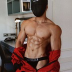 shenkyisme OnlyFans Leaked 

 profile picture