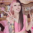 skyburrito (Sky Burrito) free OnlyFans Leaked Videos and Pictures 

 profile picture