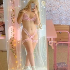 sodaberry OnlyFans Leaks 

 profile picture