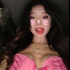 spicylittlebunny (your petite 🐰 baby) OnlyFans Leaks 

 profile picture