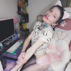 Free access to starbucks_babie Leaked OnlyFans 

 profile picture