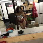 Download strawberrychina_ OnlyFans leaks for free 

 profile picture