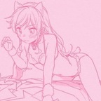 stupidlilkitty OnlyFans Leaks 

 profile picture