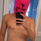 Onlyfans leak suavepapichuloo 

 profile picture
