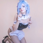 tbcosplay OnlyFans Leaks 

 profile picture