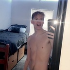 texantwink OnlyFans Leaked Photos and Videos 

 profile picture