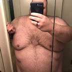 thepaddleking OnlyFans Leak 

 profile picture