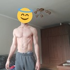 Download thetexasmeat OnlyFans content for free 

 profile picture