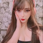 tomiemilky OnlyFans Leaks 

 profile picture