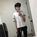 toomuchtwink (TooMuchTwink) free OnlyFans Leaked Content 

 profile picture