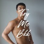 Download trymebkk OnlyFans videos and photos for free 

 profile picture