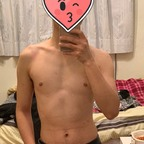 u11351368 OnlyFans Leak 

 profile picture