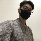 u143559244 OnlyFans Leaked Photos and Videos 

 profile picture